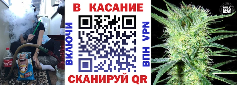 Купить наркотики цена Михайлов АМФЕТАМИН МАРИХУАНА Мефедрон ГАШ
