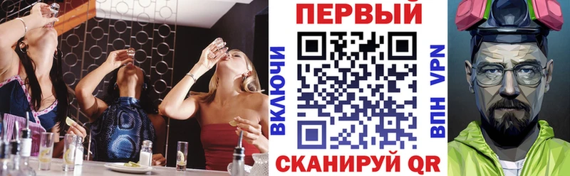 Amphetamine Premium  blacksprut   Михайлов 