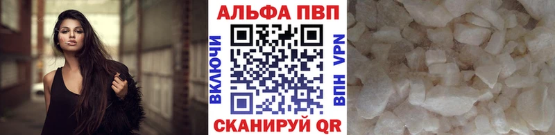 A PVP СК  Михайлов 