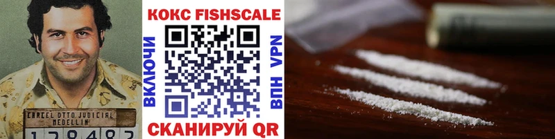 Cocaine 99%  ОМГ ОМГ как зайти  Михайлов 