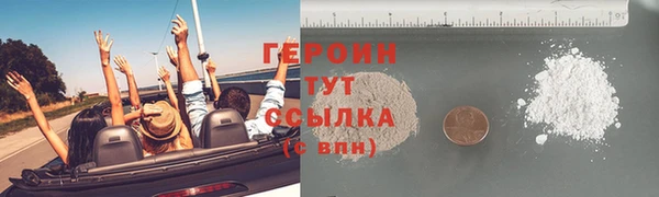МДПВ Богородицк