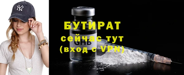 МДПВ Богородицк