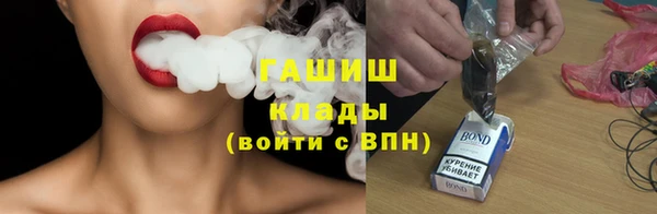 МДПВ Богородицк