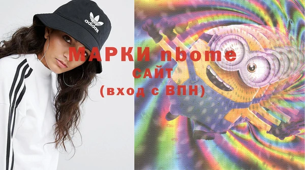 МДПВ Богородицк