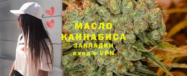 МДПВ Богородицк