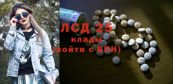 МДПВ Богородицк