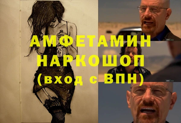 МДПВ Богородицк