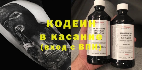 МДПВ Богородицк